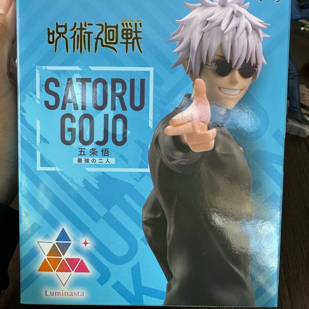 Satoru Gojo figurine - BNIB